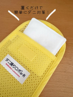 ダニ捕りロボ レギュラーサイズ面倒な手間は一切なし！置くだけで簡単にダニ対策できるよ😊設置場所はダニが気になる所に置くだけ！私はカーペットの下に置いてみたけど他にも寝具、ベビーベッド、ソ&hellip;のInstagram画像