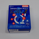 キューサイのＮ－アセチルグルコサミンＺをお試ししました。関節軟骨成分の分解を抑えることで関節軟骨*の維持に役立つ、Ｎ－アセチルグルコサミンが含まれる機能性表示食品。🤸&zwj;♂️*関節軟骨&hellip;のInstagram画像