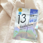 @rosette.official✨hadatore ピールマスク 13✨とてもひたひたマスク🥺！集中プログラムマスク" ハダトレ " !ごわつき肌がつるんとしやすい✨例えるなら貼るピ&hellip;のInstagram画像
