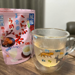 タイアップ投稿玉露園の減塩梅こんぶ茶👀めっちゃ美味しい😋👌息子が『焼酎に入れたろか？』『うん』と私2ページ目の動画二階堂吉四六に玉露園の減塩梅こんぶ茶を入れて飲んだらマジびっくり‼️美味&hellip;のInstagram画像