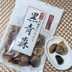 (⋈◍＞◡＜◍)。✧安心健康ライフ株式会社さんの&nbsp;青森県産 熟成黒にんにく🧄「黒青森」200g毎日の健康のために食べてみたよ😚青森県産の高品位にんにく「福地ホワイト六片種」をじっくり&hellip;のInstagram画像