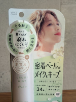 うるおいミストシリーズメイクカバーミスト〈仕上用化粧水〉　65g☑保湿成分34種配合☑皮脂テカリ防止成分2種☑プロテクトベール成分スプレータイプで細かいミストだから軽いつけ心地うるお&hellip;のInstagram画像