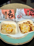 「グラタン好きにはたまらない！」の画像（2枚目）