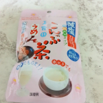減塩梅こんぶ茶 塩分を30%カット（玉露園様の梅こんぶ茶比）しながらカルシウムやヨウ素などのミネラル分を豊富に含んでいるようです。 また、梅干しに含まれるクエン酸には体の疲労物質を取り除いたり&hellip;のInstagram画像