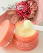 自称🤭美容オタクの私今回、使ってみたのは　　👇タウリンを小さなニードル状に結晶化して配合した溶ける針美容液『千の潤いTAULIFT POWER SERUM(タウリフト パワー セラム&hellip;のInstagram画像