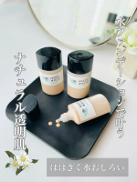 ..【ははぎく水おしろい】"水ファンデーションで叶う、簡単ナチュラル透明肌"ミニサイズ3色比べてみたよ☝️ナチュラル・ピンクベージュ・ノンカラーカモミール化粧水に粉おしろいをいれただ&hellip;のInstagram画像