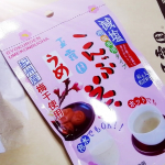 玉露園からこんぶ茶今年も梅味頂きました！私はホットで飲むのが好きです。パスタとライスとの相性も抜群。#PR #玉露園 #減塩梅こんぶ茶 #玉露園の梅こんぶ茶 #moniplaのInstagram画像