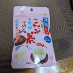 #PR #玉露園 #減塩梅こんぶ茶 #玉露園の梅こんぶ茶 #moniplaきゅうりをスライサーで薄くスライスし、こちらの減塩梅こんぶ茶と塩をかけて、しばらく置いておきます。きゅうりを軽く絞り、ちく&hellip;のInstagram画像
