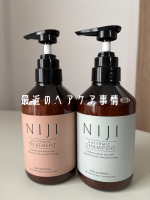 ▷ NIJI RHYTHMICシャンプー＆トリートメント継続して使用しています！カラーもしてるし毎日ヘアアイロンを使用するから髪の毛のダメージはとても気になります🌀毎日使ってたら、なんとな&hellip;のInstagram画像