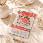 .おなか周りが気になって飲み始めました🍀「ウエストリッチ葛の花」は1日たった2粒だから無理なく続けやすい◎粒も小さめで飲みやすく毎朝の習慣に取り入れています機能性関与成分「葛の花由来イ&hellip;のInstagram画像
