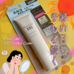 #PR #株式会社明色化粧品 #モイストラボ #meishoku_fan #monipla&nbsp;----------------------------------&nbsp;モイストラボBBエッセンスクリー&hellip;のInstagram画像