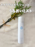 .＼うるいミスト／暑くなって汗をよくかくようになりました☀️気になるのはメイク崩れやヨレです。なので、こちらのうるおいミストを使っています。メイクの上から３秒シュッとすると化粧崩れや&hellip;のInstagram画像