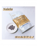 【モニター】⁡Nalelu『ゴールドアミノ』⁡𓈒𓂂𓂃◌𓈒𓐍⁡体力･筋力･体型UPへの王道厳選された黄金のアミノ酸！⁡効率よく使えるための合計34種の黄金比率Nalelu独自のもの&hellip;のInstagram画像