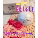 *年齢を重ねていくと、自分の見た目の変化に気持ちも下がることはあるけどいつまでも【自分らしい自分美】を実感できる自分でいられたら、毎日にときめきや多幸感が増えるように思ってます。で、この10日&hellip;のInstagram画像