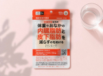 @ekumede 様よりウエストリッチ 葛の花提供していただきました ˎˊ˗小粒で匂いも気にならないから１日2錠で好きなタイミングで服用OKなのもズボラ民としてはありがたいポイント🥹💡パッケ&hellip;のInstagram画像