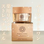 ＼忙しい日に頼もしい✨1品7役のオールインワン／パーフェクトワン薬用リンクルストレッチジェル化粧水・乳液・クリーム・美容液・パック・化粧下地・ネッククリームの役割を果たしてくれながら、&hellip;のInstagram画像