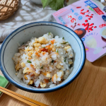 玉露園さまの「減塩うめこんぶ茶」をお試しさせていただきました🌸梅しそたぬきご飯を作りましたうめこんぶ茶の旨みで普段の作り方よりグッと美味しくなりました☺️減塩タイプで味の違いは遜色なく塩&hellip;のInstagram画像
