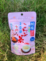 玉露園　『減塩梅こんぶ茶』　うっとおしい梅雨が明け　いよいよ暑い暑い夏がやってきます😞お茶　　お水　スポーツドリンクなどもいいけど　梅こんぶ茶は熱中症対策になるのご存知でしたか⁇梅に含まれる&hellip;のInstagram画像