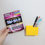 ウルトラハードパーフェクトテープ　両面多用途材質・厚み・構造をリニューアルして粘着力パワーアップした超強力一般用途両面テープ。壁紙に貼り付けて1週間ぐらい経ちましたが、剥がれてくることもなくピタッ&hellip;のInstagram画像