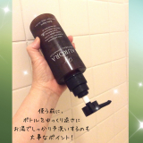 口コミ：【3426】泡パックできるアミノ酸オーガニックシャンプーの画像（4枚目）
