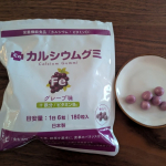 #PR #有限会社ルーティ #成長サポートグミ #日本製 #monipla日本製の安心感！成長期の子供のおやつにおすすめです😊のInstagram画像