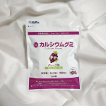 ♡子供の成長期に不足しがちな栄養を徹底サポート✨『カルシウムグミFe（グレープ味）』🍇成長に欠かせないカルシウムをはじめ、ビタミンD、マグネシウム、亜鉛などをバランス良く配合したグミタイ&hellip;のInstagram画像