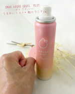 自称🤭美容オタクの私今回、使ってみたのは　　👇メイクの仕上げに顔全体へシュっーと3秒スプレーするだけで化粧崩れ、外的乾燥を防ぐフィックスミスト『MAKE COVER URUOI  &hellip;のInstagram画像