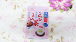 #PR #玉露園 #減塩梅こんぶ茶 #玉露園の梅こんぶ茶 #monipla★減塩梅こんぶ茶★塩分を30%カットしながらカルシウムやヨウ素などのミネラル分を豊富に含んでいます。梅干しに含まれる&hellip;のInstagram画像