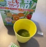 こどもフルーツ青汁子供大好き💕これでフルーツもお野菜も取れて美味しいなんてすごくいい！そして、はなかっぱコラボがかわいい😍#PR #有限会社ルーティ #こどもフルーツ青汁 #野菜嫌い #&hellip;のInstagram画像