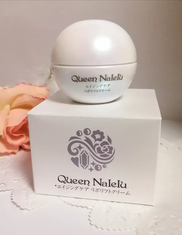 口コミ投稿：ナレルのリポリフトクリームです♡ ころんとしたまるい形の容器が可愛くてお気に入り…