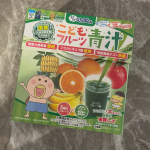 野菜嫌いの息子（10歳）に「こどもフルーツ青汁」を試してみました😊息子は特になすが苦手で、食事では残してしまうことも💦毎日バランスよく野菜を食べてもらうのはなかなか難しいので、手軽に取り入れられ&hellip;のInstagram画像