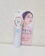 GR株式会社様より提供していただきました♡ うるおいミスト+　1,430円（税込）  スプレー式になっているメイクキープミストです粒子は少し粗めです近づけてスプレーすると顔がび&hellip;のInstagram画像