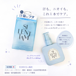 ✩✩✩⁡⁡˗ˏˋ SILENTTAM デオストップミスト ˎˊ˗⁡汗もニオイも、これ1本でしっかりケア ✨⁡有効成分塩化アルミニウム配合の医薬部外品デオドラントミスト 🚿汗腺にフタ&hellip;のInstagram画像