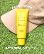 ケアナボーテにこんなものが！知らなかった(⁠⑉⁠⊙⁠ȏ⁠⊙⁠)ケアナボーテの\\ 毛穴落ち防止UVプライマー // ケアナボーテは美容液とホットクレンジングしか知らなかったので新しい発見♡&hellip;のInstagram画像
