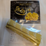 #PR #和漢薬研究所 #永命極 #タモギタケ #monipla(株)和漢薬研究所様より「永命極（えいめいきわみ）」 キノコ類の中でもタモギタケは群を抜いて強い抗酸化作用をもち、脳などの神経&hellip;のInstagram画像