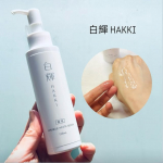 薬用　リンクルホワイトセラム 白輝 HAKKI有効成分「ナイアシンアミド」と「グリチルリチン酸ジカリウム」配合のセラム。白を基調とした清潔感のある容器が素敵。プッシュタイプで使いやすい。テ&hellip;のInstagram画像