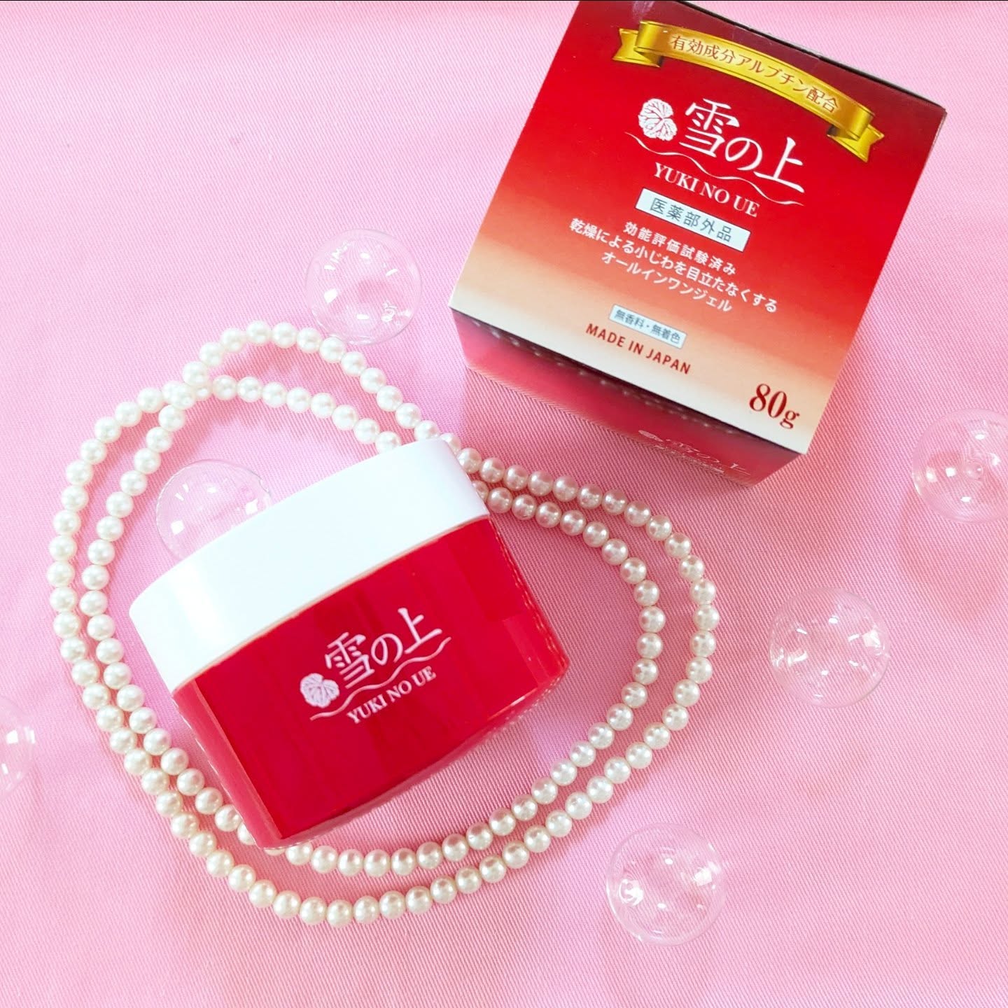 薬用美白オールインワンジェル「雪の上」（医薬部外品）のクチコミ