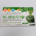 新日本製薬のＷの健康青汁プラスをお試ししました。エラグ酸&hellip;肥満気味の方の体重・体脂肪の減少を助けるＧＡＢＡ&hellip;高めの血圧を下げるバナバ葉由来コロソリン酸&hellip;高めの空腹時血糖値を下げるの３&hellip;のInstagram画像