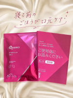 #PR #コスメディ製薬株式会社 #quanis #クオニス #monipla最近、右側のマリオネットラインが気になっていたので、moniplaでコスメディ製薬様の【Quanis（クオニス） ダ&hellip;のInstagram画像