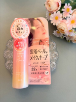 ✨メイクの仕上げにシュッとひと吹き💕メイクカバー うるおいミスト＋ 桃セラミドinを使ってみました🍑メイクの上からスプレーするだけで、細かいミストがふんわり広がり、肌にピタッと密着✨ベタつき&hellip;のInstagram画像