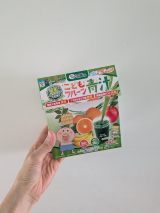 こどもに食べさせたいこどもフルーツ青汁／チョコミントさんの投稿