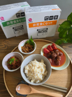 ローリングストックにオススメ！🔁⁡もしもの時に備えて保存してある非常食🥫時々食べて循環しようと思うけど、おいしさがイマイチだとついつい後回しになってしまちがちじゃないですか？イシイのおべんとく&hellip;のInstagram画像