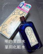 こんにちは！いよいよ夏本番の暑さですね。夏のスキンケアも大変ですが、最近オススメの化粧水を見つけたので紹介したいと思います。明色化粧品様の「明色美顔水　薬用化粧水」は、なんと140年余の歴史を&hellip;のInstagram画像