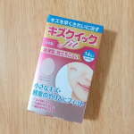 キズクイックfit　ジャストサイズキズが早くきれいに治る超薄型ハイドロコロイド絆創膏「キズクイックFit」UVカット機能付きでキズを紫外線から守るケアができるんだそう。薄くて目立ちにくいので顔に&hellip;のInstagram画像