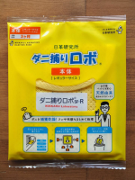 有限会社ティシビィジャパンさんより日革研究所 ダニ捕りロボ レギュラーサイズ のご紹介です。ジメジメとした梅雨の時期からずっと気になっていたダニ対策に使わせていただきました。★ダニ捕りロボ&hellip;のInstagram画像