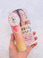 こんばんは🌙キラ子です😊最近、うるおいミスト+ 桃セラミドin を使ってみました🍑桃が大好きなので、「桃セラミドin」という名前を見た瞬間から気になっていました🍑💕メイクの仕上げに顔から&hellip;のInstagram画像