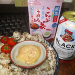 本日(20260720)のChuShock!😱　駅前スーパーでこぅにぅした「若鶏ガラ」を使って、　「鶏ガラ唐揚（梅こん茶マヨ添え）」🐓🦴　添えマヨネーズ：チョッと、こんぶ茶の量が多かったカ&hellip;のInstagram画像