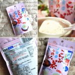 ホットでも冷水でも溶けやすい減塩こんぶ茶が美味しい♪#PR #玉露園 #減塩梅こんぶ茶 #玉露園の梅こんぶ茶 #moniplaのInstagram画像