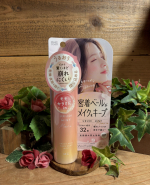 朝の仕上がりが夜まで続く🎵エアコンの乾燥からもお肌をパキッと守る桃ミスト🍑うるおいミスト＋ 桃セラミドinリピ愛用中です♡こちらはメイクの後に3秒スプレーするだけで、化粧崩れも外的乾燥も防&hellip;のInstagram画像