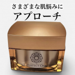 パーフェクトワン 薬用リンクルストレッチジェルシワ改善・美白※1ケア・肌あれ防止3つのケアを同時に叶えるオールインワンジェルです！※1：メラニンの生成を抑え、シミ・ソバカスを防ぐ。とろみ&hellip;のInstagram画像